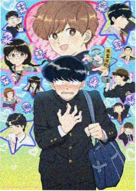 没落贵族琉璃川超清播放
